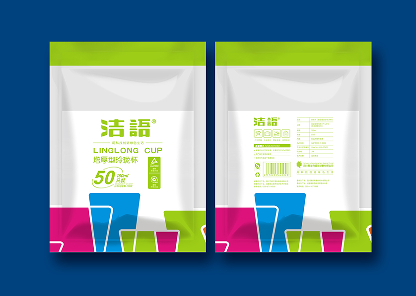 金坛市VI设计公司