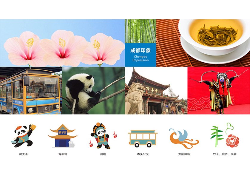 金坛市VI设计公司